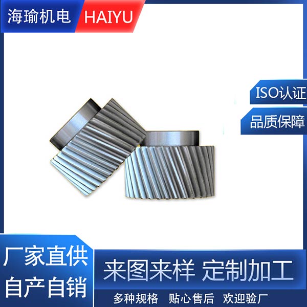 斜齒輪定做加工 精密斜齒輪來(lái)圖來(lái)樣加工